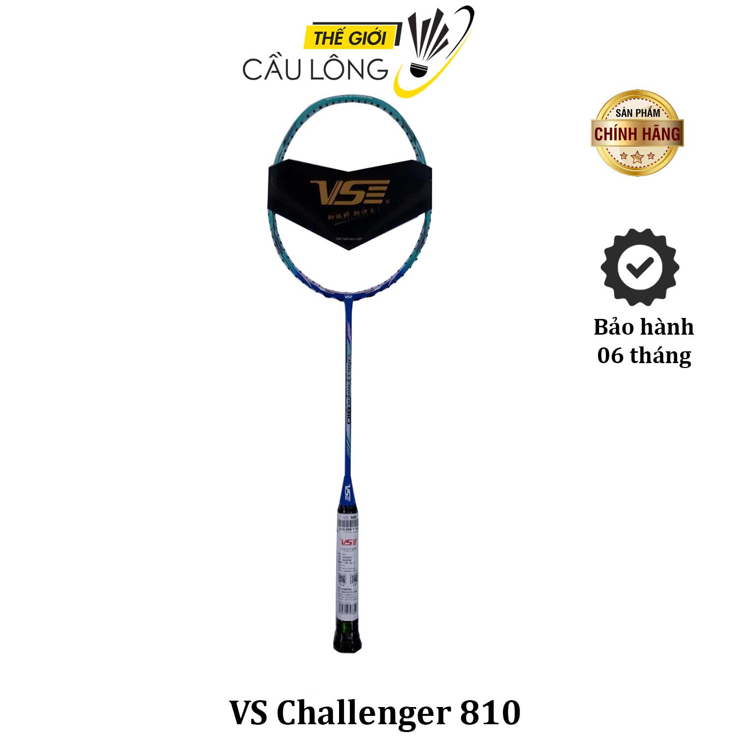 VS Challenger 810