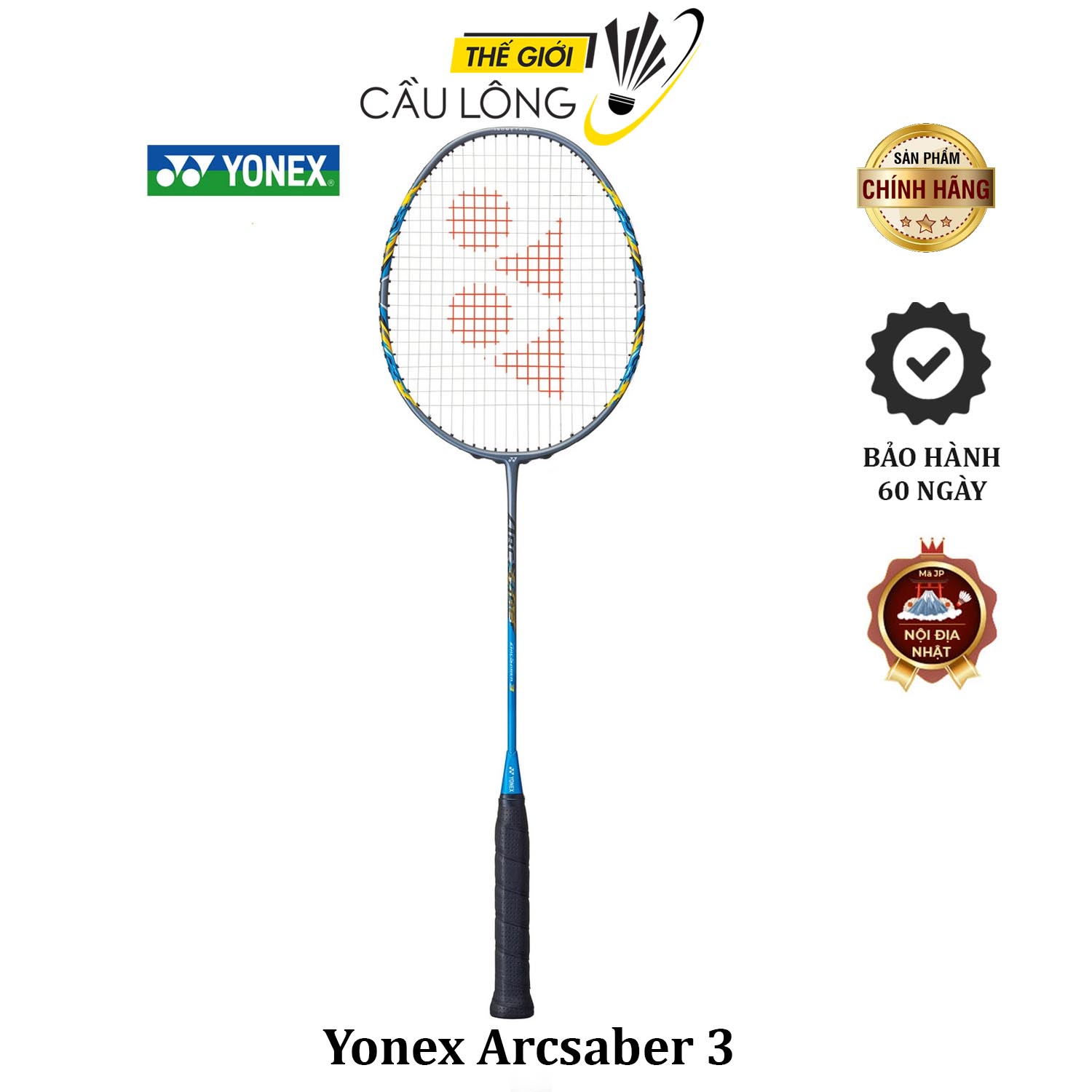 yonex arcsaber 3