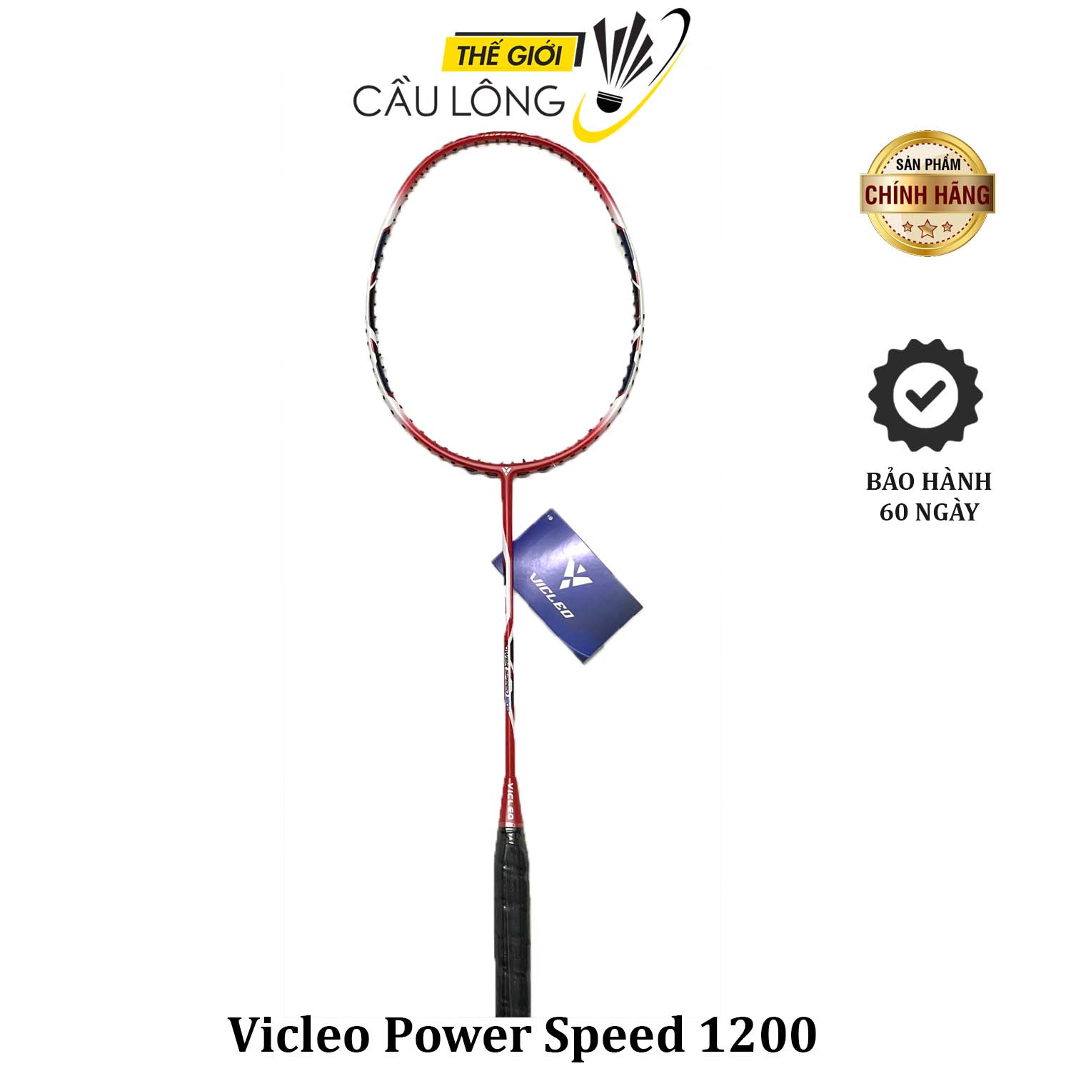vicleo power speed 1200
