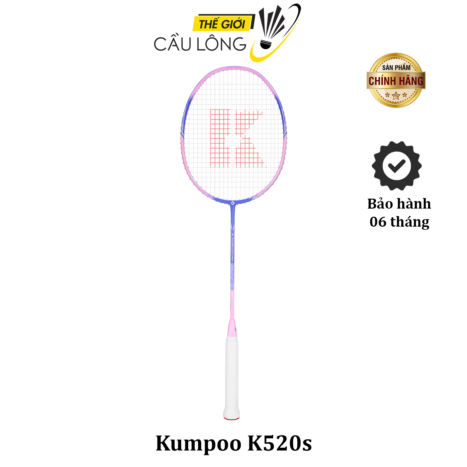 Kumpoo K520S