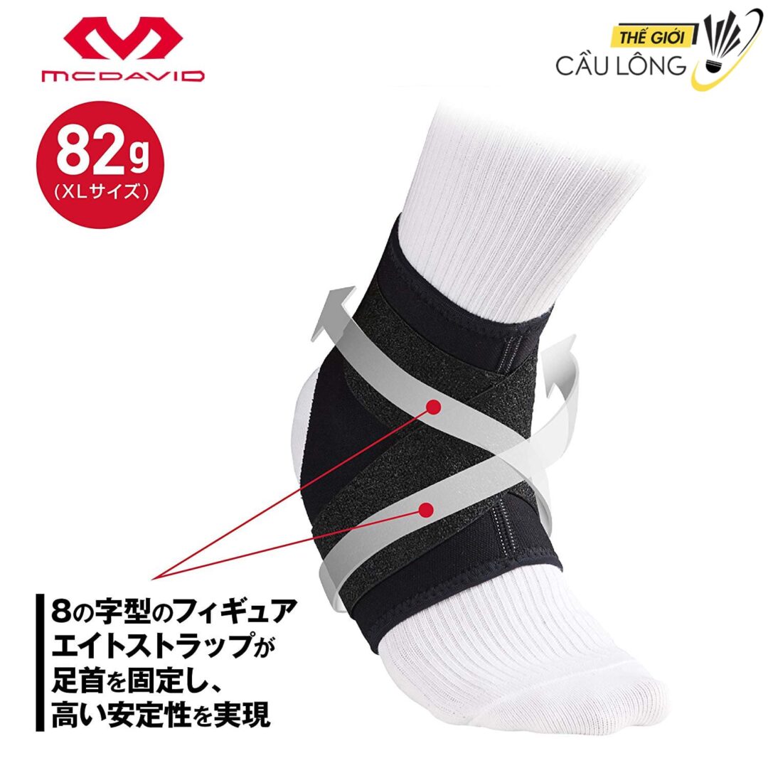 Bó cổ chân Mcdavid M432 chính hãng 3 Bó cổ chân Mcdavid M432 chính hãng - Ảnh 3