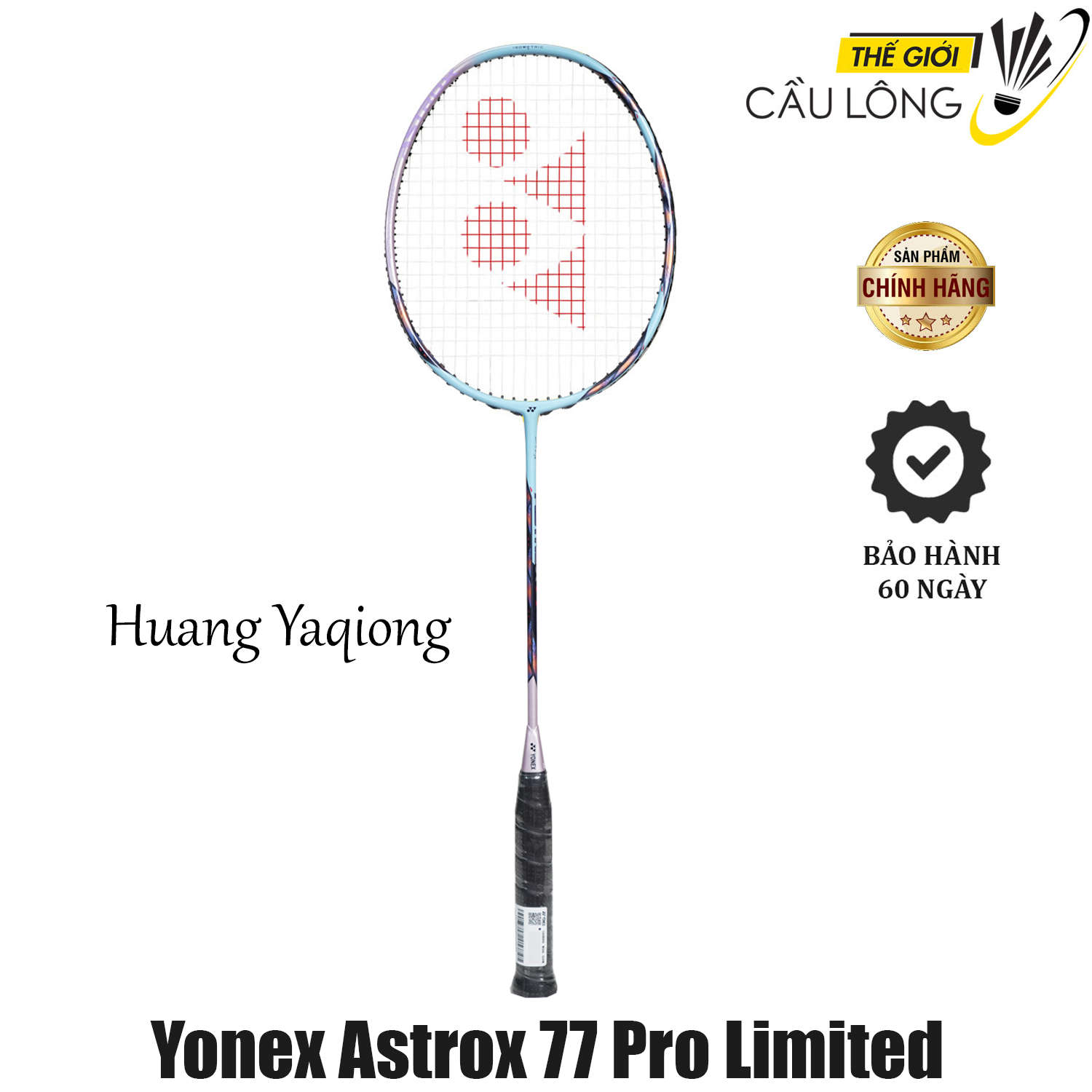 vợt cầu lông yonex 77 pro limited Huang Yaqiong