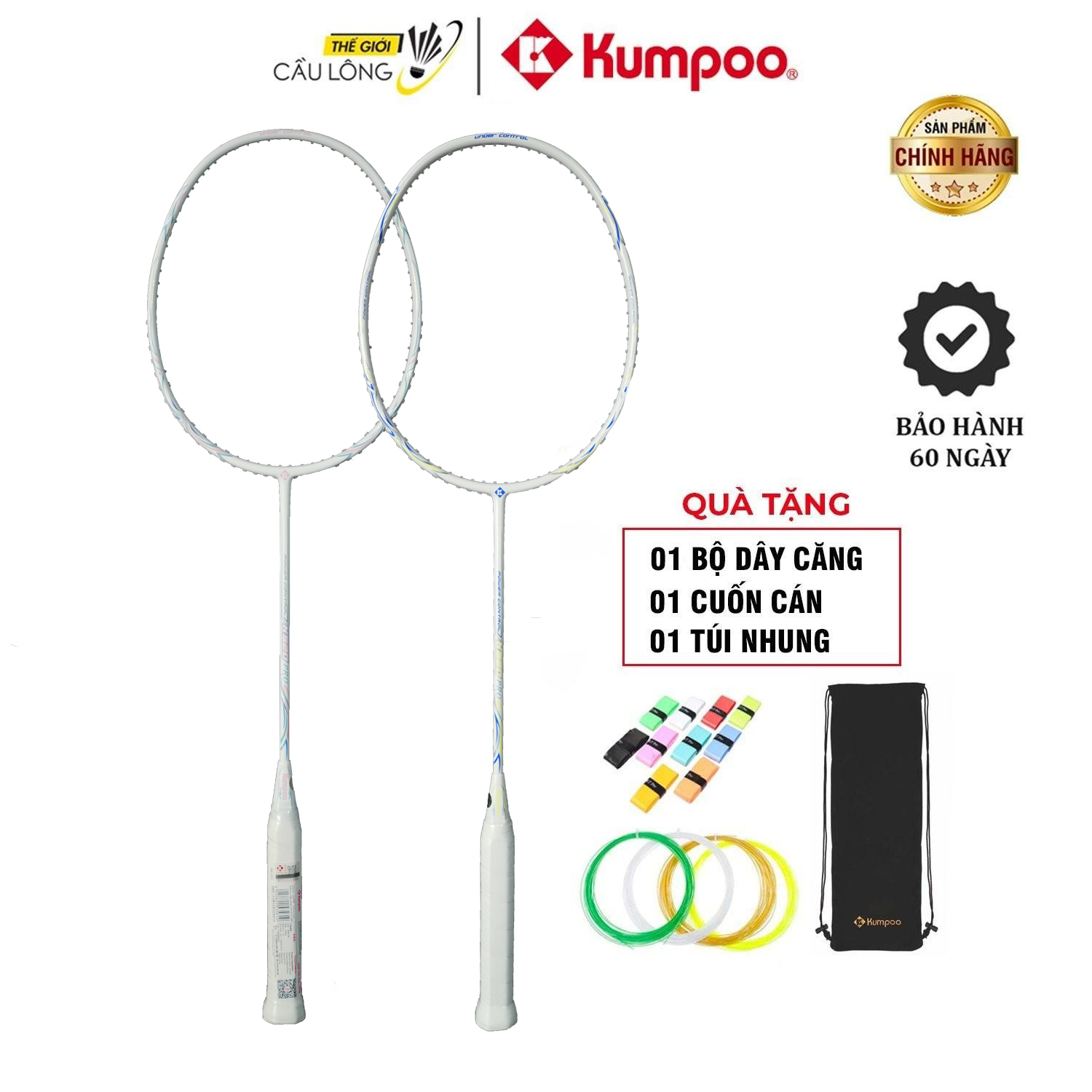 kumpoo power control k520 pro